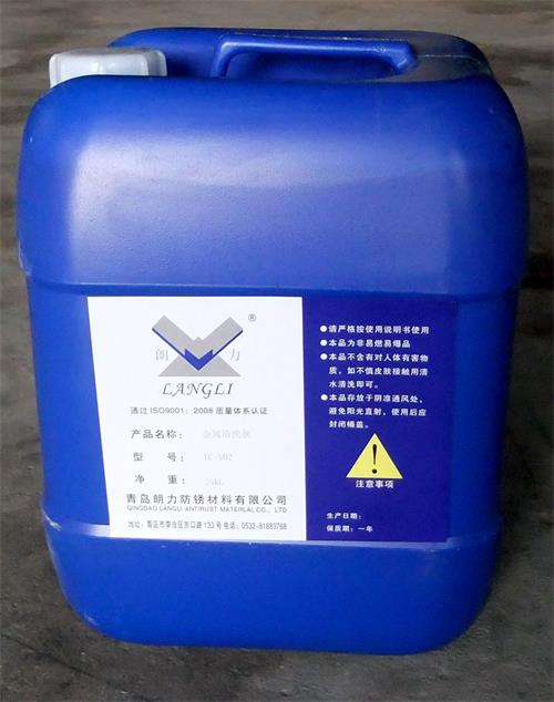 ��(y��u)�|(zh��)������ϴ�����a(ch��n)�S��